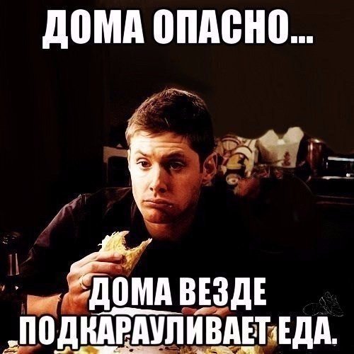 Новые фотомемы на Бугаге (23 шт) Новые фотомемы на Бугаге (23 шт)