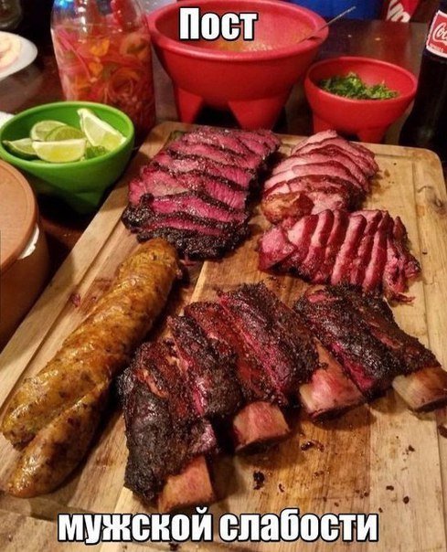 Новые фотомемы на Бугаге (23 шт) Новые фотомемы на Бугаге (23 шт)