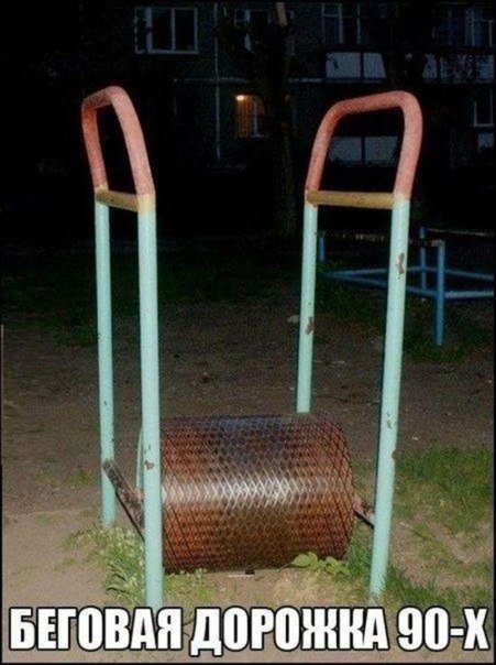 Новые фотомемы на Бугаге (23 шт) Новые фотомемы на Бугаге (23 шт)