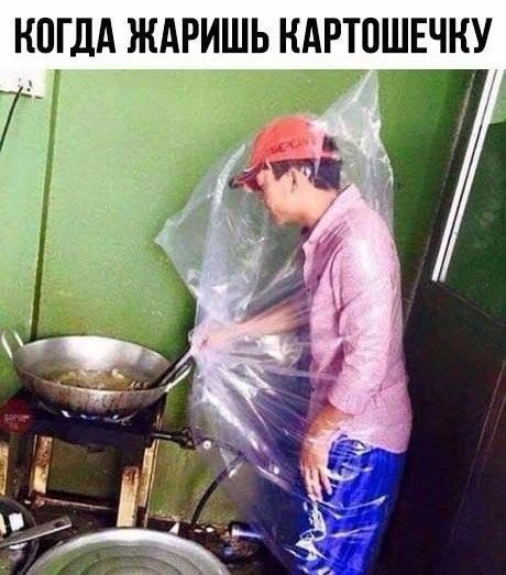 Новые фотомемы на Бугаге (23 шт) Новые фотомемы на Бугаге (23 шт)