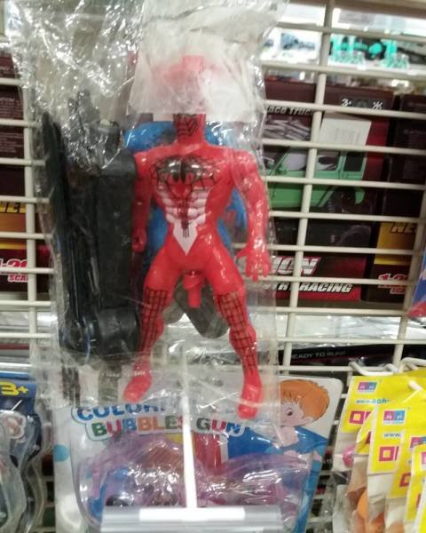 Что здесь происходит?! (24 фото) Что здесь происходит?! (24 фото)