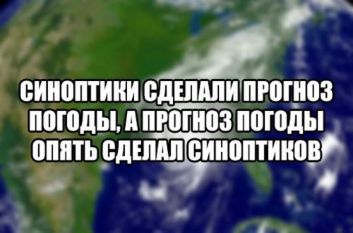 1493269498_fan-34.jpg
