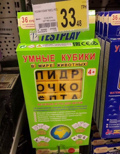1493269535_fan-37.jpg