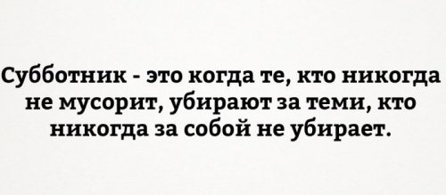 1493269567_fan-22.jpg