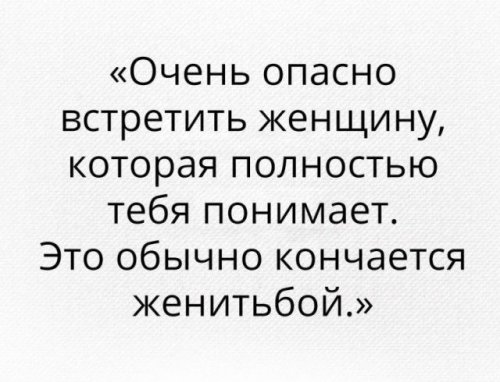 1493269574_fan-8.jpg