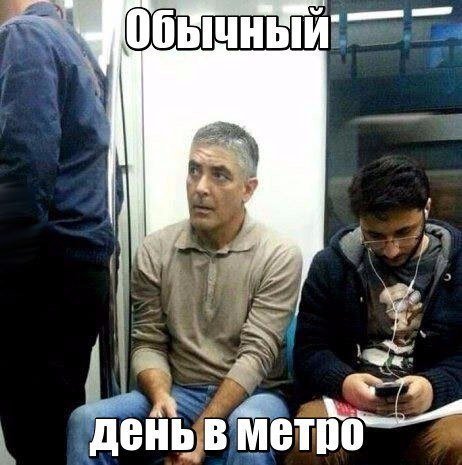 Новые прикольные фотомемы (26 шт) Новые прикольные фотомемы (26 шт)