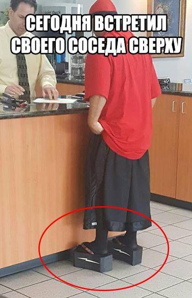 Новые прикольные фотомемы (26 шт) Новые прикольные фотомемы (26 шт)