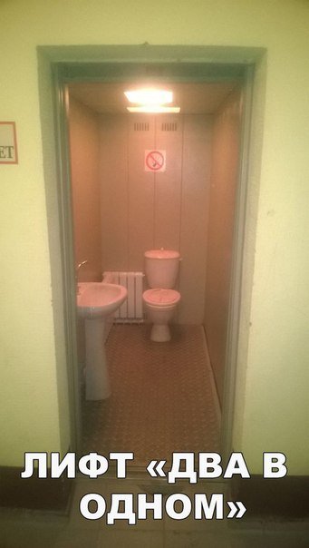 Новые прикольные фотомемы (26 шт) Новые прикольные фотомемы (26 шт)