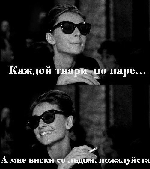 Новые прикольные фотомемы (26 шт) Новые прикольные фотомемы (26 шт)