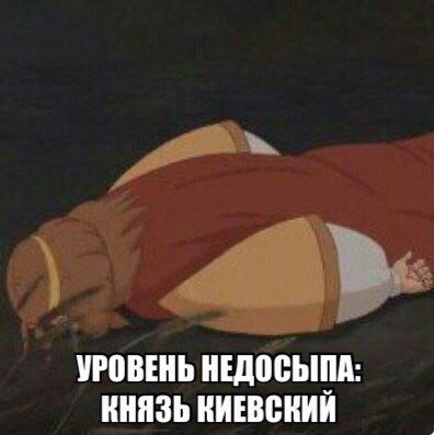 Прикольные фотомемы для всех (22 шт) Прикольные фотомемы для всех (22 шт)