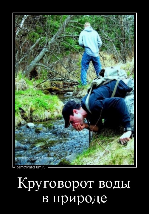 Демотиваторы-приколы (20 шт) Демотиваторы-приколы (20 шт)