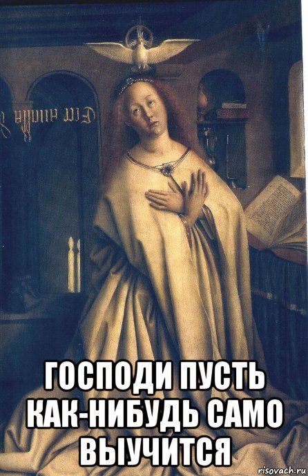 Средневековые приколы (23 фото) Средневековые приколы (23 фото)