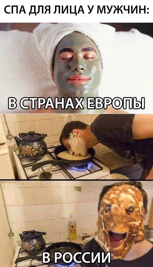 Прикольные картинки для всех (47 шт) Прикольные картинки для всех (47 шт)