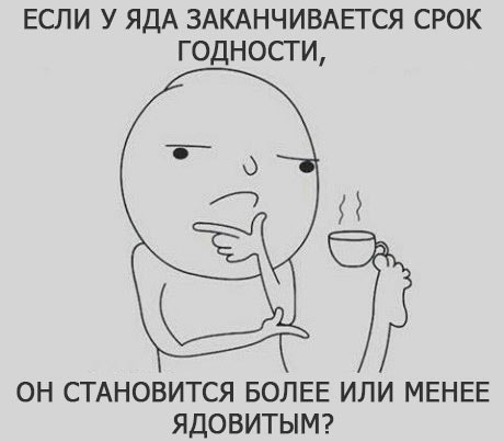 Прикольные картинки для всех (47 шт) Прикольные картинки для всех (47 шт)