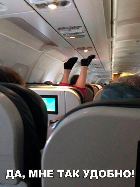 Новые прикольные фотомемы (30 шт) Новые прикольные фотомемы (30 шт)