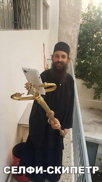 Новые прикольные фотомемы (30 шт) Новые прикольные фотомемы (30 шт)