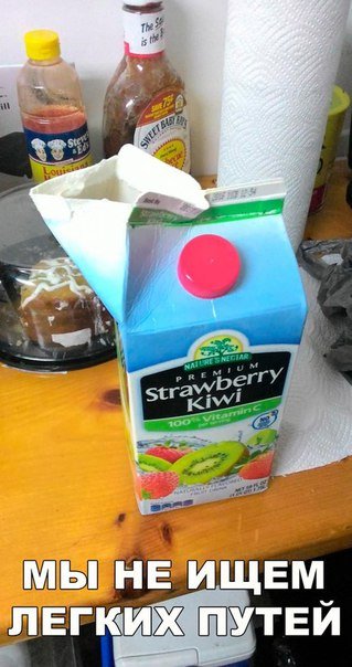 Новые прикольные фотомемы (30 шт) Новые прикольные фотомемы (30 шт)