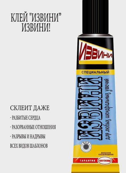 Новые прикольные фотомемы (30 шт) Новые прикольные фотомемы (30 шт)