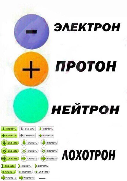 Новые прикольные фотомемы (30 шт) Новые прикольные фотомемы (30 шт)