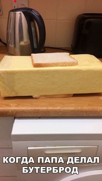 Прикольные фотомемы на Бугаге (26 шт) Прикольные фотомемы на Бугаге (26 шт)