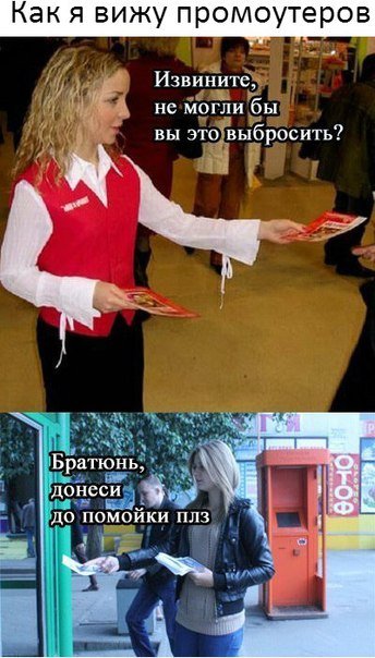 Новые фотомемы на Бугаге (26 шт) Новые фотомемы на Бугаге (26 шт)