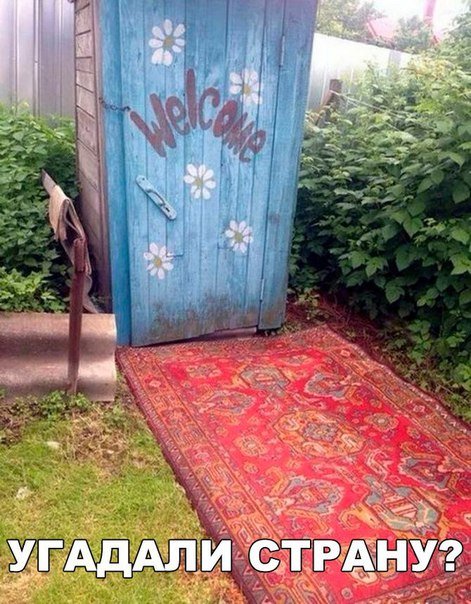 Новые фотомемы на Бугаге (26 шт) Новые фотомемы на Бугаге (26 шт)