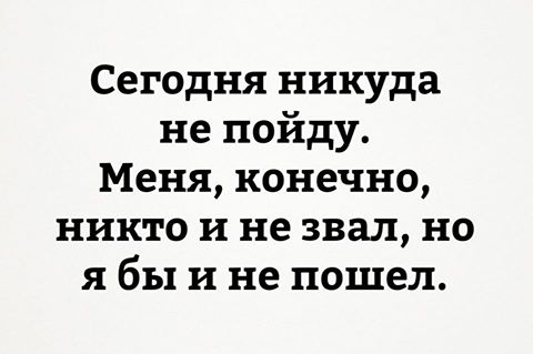 Прикольные картинки дня (50 шт) Прикольные картинки дня (50 шт)