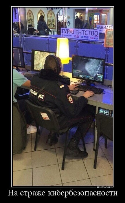 Демотиваторы-приколы (15 шт) Демотиваторы-приколы (15 шт)