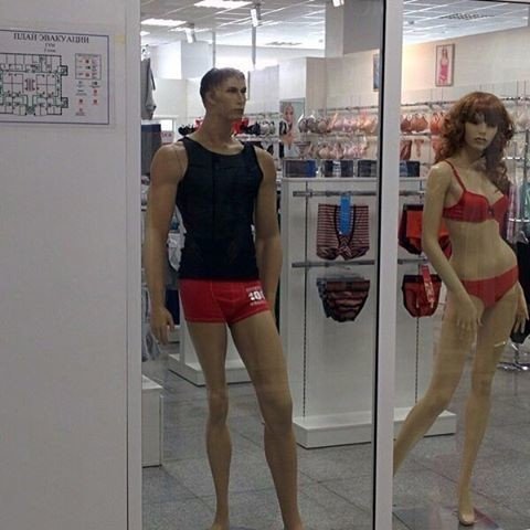 Сплошные казусы да упсы (29 фото) Сплошные казусы да упсы (29 фото)