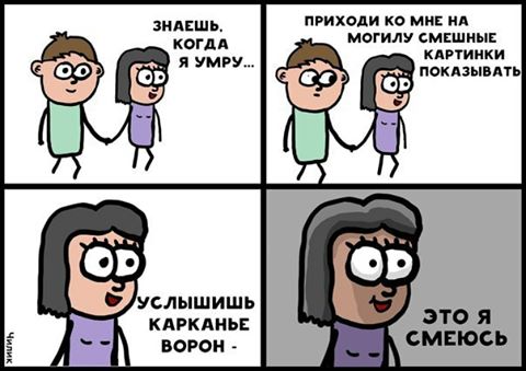 Прикольные картинки дня (55 шт) Прикольные картинки дня (55 шт)