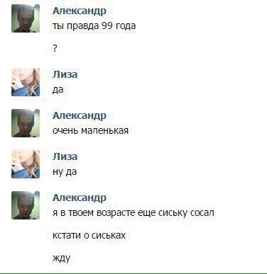 Прикольные комментарии из соцсетей (22 фото) Прикольные комментарии из соцсетей (22 фото)