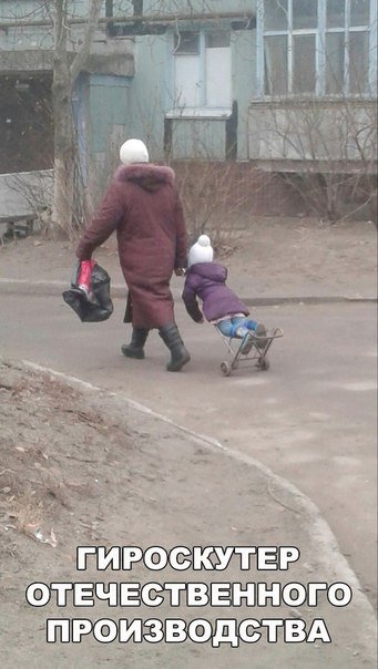 Новые фотомемы (29 шт) Новые фотомемы (29 шт)