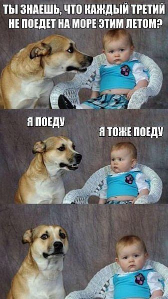 Прикольных картинок пост (38 шт) Прикольных картинок пост (38 шт)