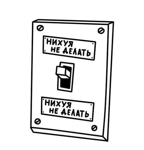 Фото-приколы и картинки (39 шт) Фото-приколы и картинки (39 шт)