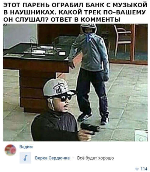 Прикольные комментарии (25 фото) Прикольные комментарии (25 фото)