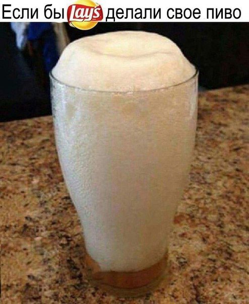 Прикольные фотомемы (22 фото) Прикольные фотомемы (22 фото)