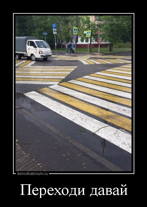 Демотиваторы-приколы для всех! (17 шт) Демотиваторы-приколы для всех! (17 шт)