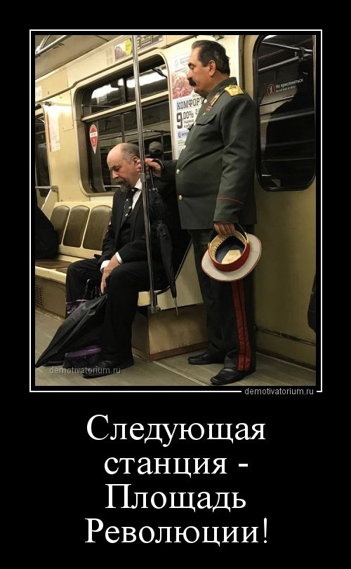 Свежие демотиваторы (14 шт) Свежие демотиваторы (14 шт)