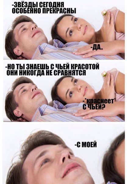 Новые прикольные фотомемы (22 шт) Новые прикольные фотомемы (22 шт)