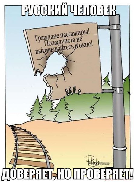 Новые прикольные фотомемы (22 шт) Новые прикольные фотомемы (22 шт)