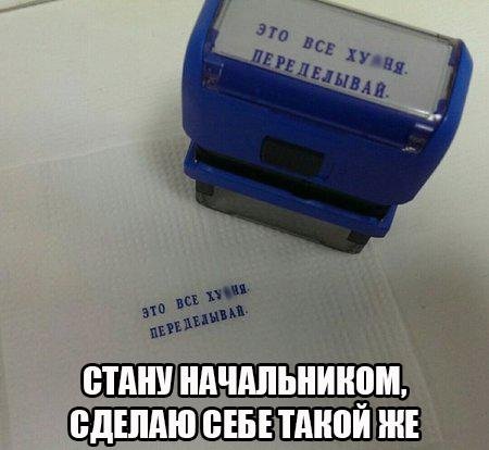 Новые прикольные фотомемы (22 шт) Новые прикольные фотомемы (22 шт)