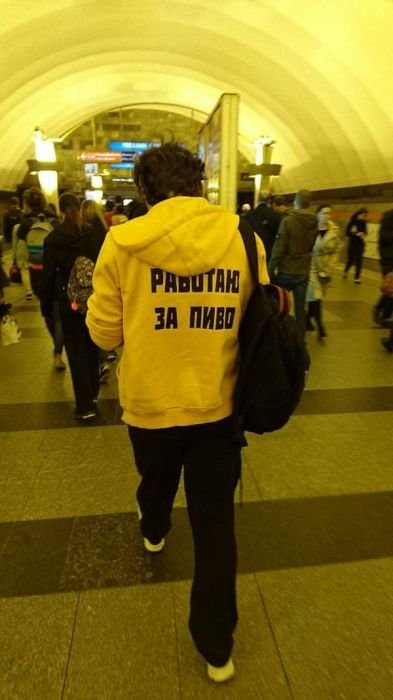 Странные и необычные пассажиры в метро (23 фото) Странные и необычные пассажиры в метро (23 фото)