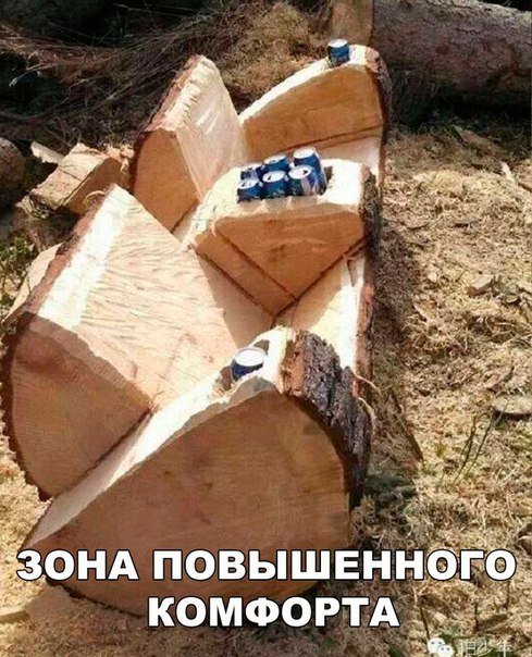 Новые прикольные фотомемы (24 шт) Новые прикольные фотомемы (24 шт)