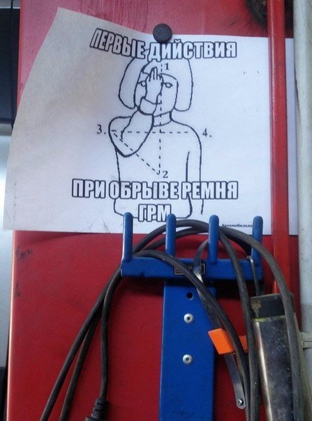 Новые прикольные фотомемы (24 шт) Новые прикольные фотомемы (24 шт)