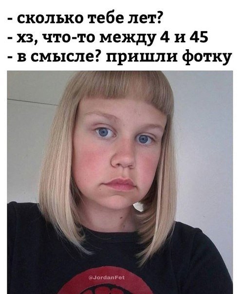 Новые прикольные фотомемы (24 шт) Новые прикольные фотомемы (24 шт)
