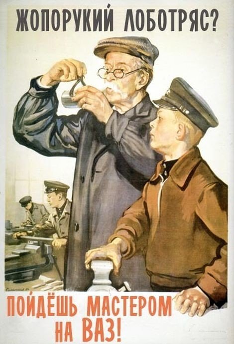 Свежие прикольные картинки на автотематику (20 шт) Свежие прикольные картинки на автотематику (20 шт)