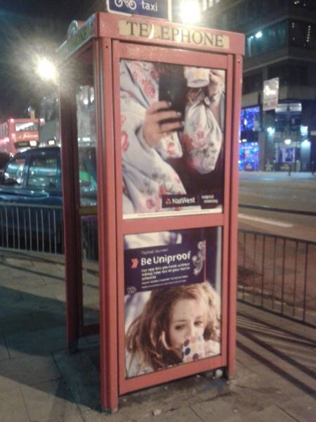 Почти получилось (25 фото) Почти получилось (25 фото)