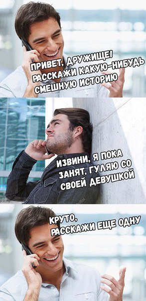 Новые фотомемы на Бугаге (31 шт) Новые фотомемы на Бугаге (31 шт)