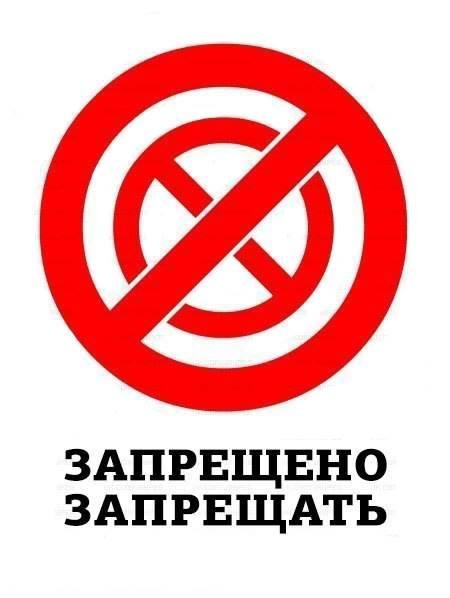 Новые фотомемы на Бугаге (31 шт) Новые фотомемы на Бугаге (31 шт)