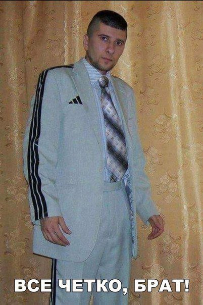 Новые фотомемы на Бугаге (31 шт) Новые фотомемы на Бугаге (31 шт)